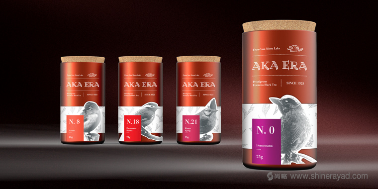 日月潭紅茶外銷日本款包裝設計-上海包裝設計公司 日月潭紅茶外銷日本款包裝設計-上海包裝設計公司