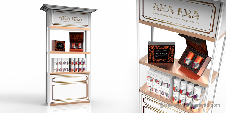 日月潭紅茶外銷日本款包裝設計-上海包裝設計公司 日月潭紅茶外銷日本款包裝設計-上海包裝設計公司