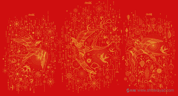 可口可樂2017年越南農(nóng)歷新年節(jié)日限量版“燕子插畫篇”包裝設(shè)計-上海包裝設(shè)計公司 可口可樂2017年越南農(nóng)歷新年節(jié)日限量版“燕子插畫篇”包裝設(shè)計-上海包裝設(shè)計公司