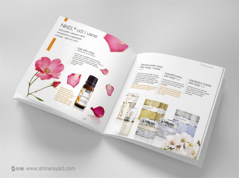NIKEL天然草本化妝品宣傳畫冊產(chǎn)品目錄設(shè)計(jì)-上海畫冊設(shè)計(jì)公司