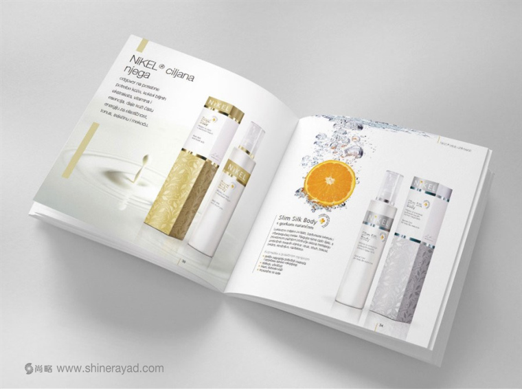 NIKEL天然草本化妝品宣傳畫冊產(chǎn)品目錄設(shè)計(jì)-上海畫冊設(shè)計(jì)公司