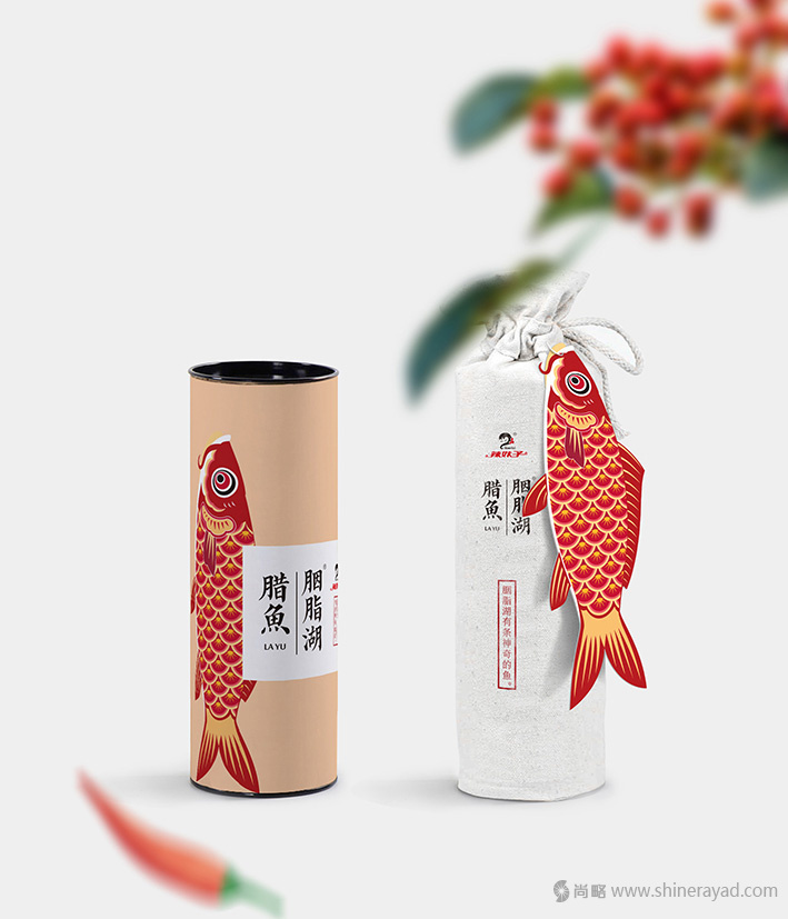 胭脂湖臘魚罐頭水產(chǎn)品包裝設(shè)計-上海食品包裝設(shè)計公司設(shè)計欣賞6 胭脂湖臘魚罐頭水產(chǎn)品包裝設(shè)計-上海食品包裝設(shè)計公司設(shè)計欣賞6