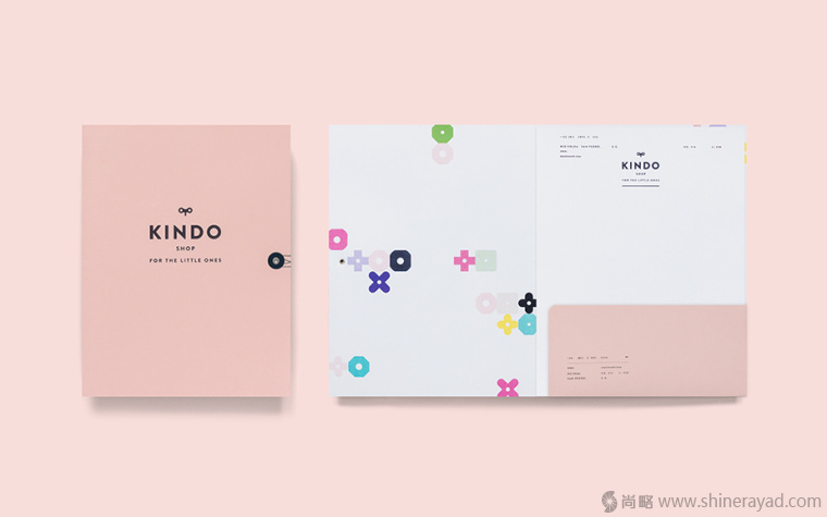 Kindo 兒童服裝品牌VI形象設(shè)計(jì)-上海品牌形象設(shè)計(jì)公司2 Kindo 兒童服裝品牌VI形象設(shè)計(jì)-上海品牌形象設(shè)計(jì)公司2