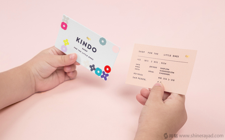 Kindo 兒童服裝品牌VI形象設(shè)計(jì)-上海品牌形象設(shè)計(jì)公司4 Kindo 兒童服裝品牌VI形象設(shè)計(jì)-上海品牌形象設(shè)計(jì)公司4