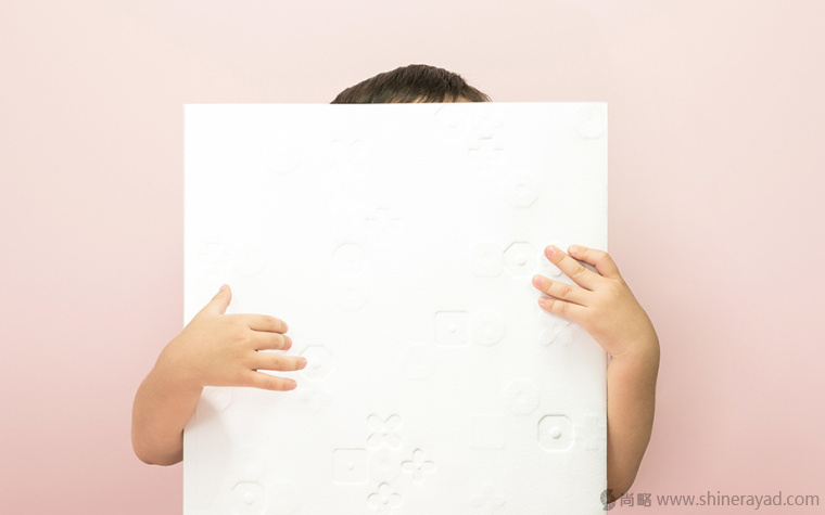 Kindo 兒童服裝品牌VI形象設(shè)計(jì)-上海品牌形象設(shè)計(jì)公司6 Kindo 兒童服裝品牌VI形象設(shè)計(jì)-上海品牌形象設(shè)計(jì)公司6