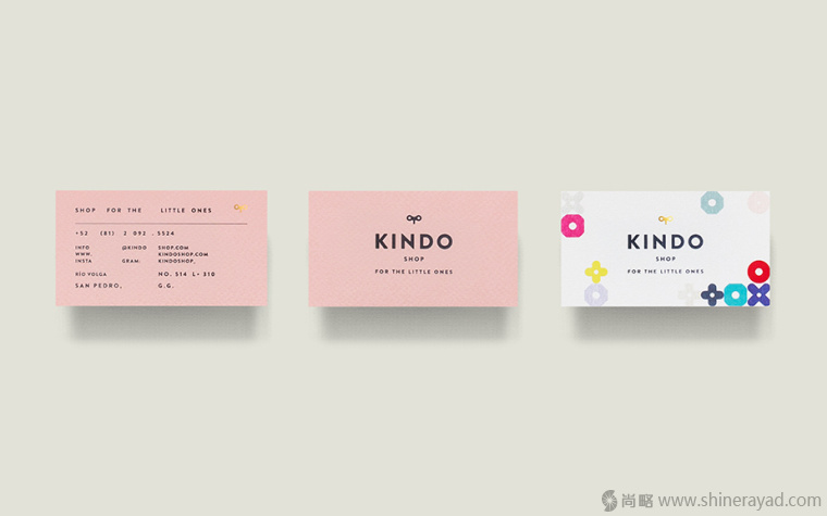 Kindo 兒童服裝品牌VI形象設(shè)計(jì)-上海品牌形象設(shè)計(jì)公司14 Kindo 兒童服裝品牌VI形象設(shè)計(jì)-上海品牌形象設(shè)計(jì)公司14