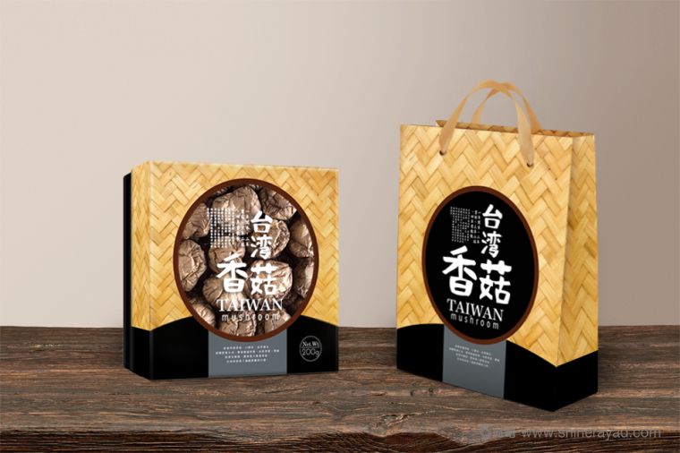 臺(tái)灣香菇韓國(guó)花菇包裝設(shè)計(jì)-上海農(nóng)產(chǎn)品包裝設(shè)計(jì)公司2 臺(tái)灣香菇韓國(guó)花菇包裝設(shè)計(jì)-上海農(nóng)產(chǎn)品包裝設(shè)計(jì)公司2
