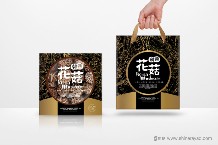 臺(tái)灣香菇韓國(guó)花菇包裝設(shè)計(jì)-上海農(nóng)產(chǎn)品包裝設(shè)計(jì)公司4 臺(tái)灣香菇韓國(guó)花菇包裝設(shè)計(jì)-上海農(nóng)產(chǎn)品包裝設(shè)計(jì)公司4