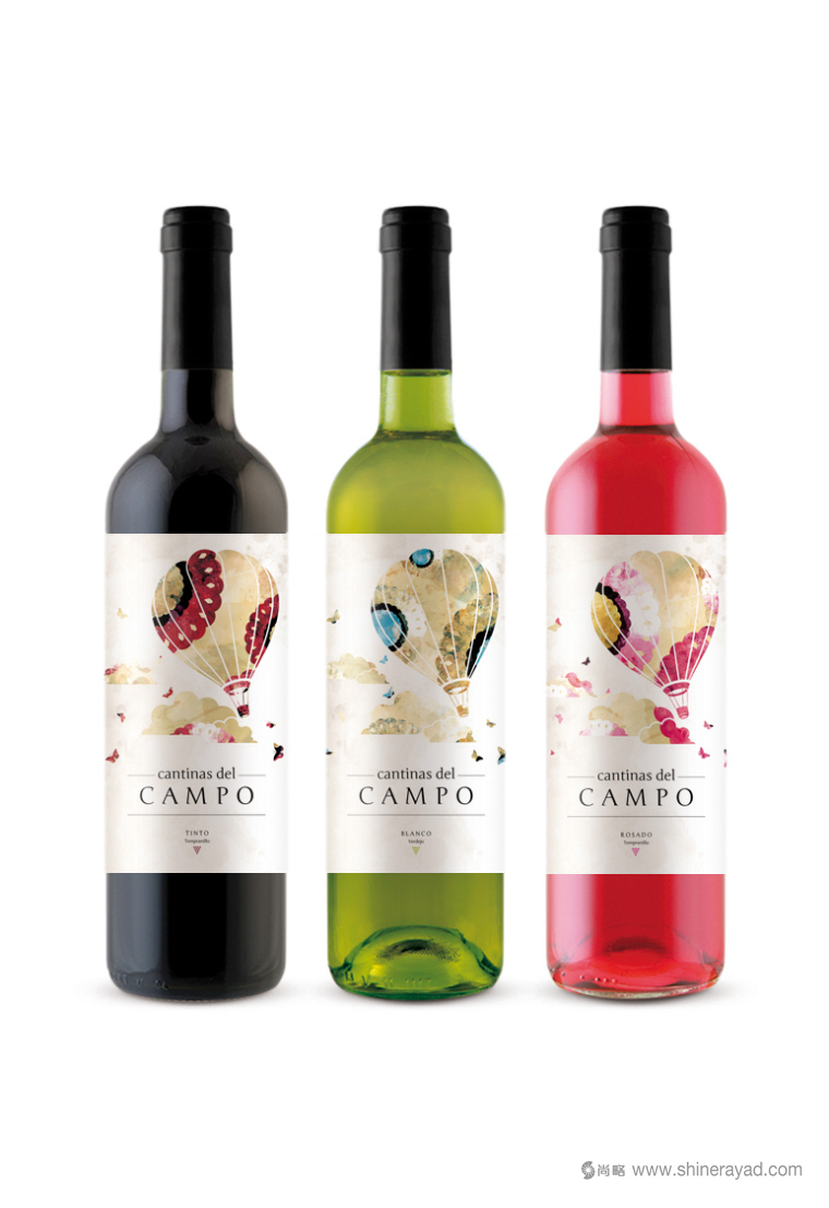 Campo 葡萄酒山莊時(shí)尚紅酒包裝設(shè)計(jì)-上海包裝設(shè)計(jì)公司1