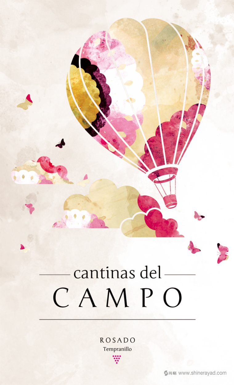 Campo 葡萄酒山莊時(shí)尚紅酒包裝插畫設(shè)計(jì)-上海包裝設(shè)計(jì)公司4
