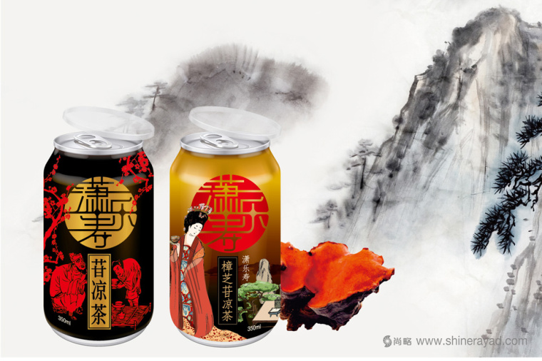 瀟樂壽苷樟芝涼茶唐朝仕女包裝設計-上海包裝設計公司2 瀟樂壽苷樟芝涼茶唐朝仕女包裝設計-上海包裝設計公司2