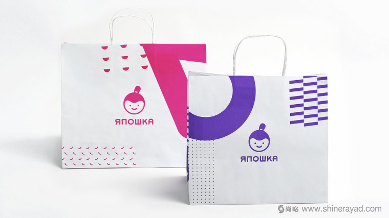 YAPOSHKA 外賣餐飲服務(wù)品牌形象視覺識(shí)別設(shè)計(jì)與外賣包裝盒設(shè)計(jì) YAPOSHKA 外賣餐飲服務(wù)品牌形象視覺識(shí)別設(shè)計(jì)與外賣包裝盒設(shè)計(jì)