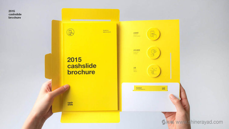 cashslide 智能手機(jī)鎖屏移動(dòng)廣告媒體平臺(tái)宣傳畫(huà)冊(cè)設(shè)計(jì)-上海宣傳冊(cè)設(shè)計(jì)公司 cashslide 智能手機(jī)鎖屏移動(dòng)廣告媒體平臺(tái)宣傳畫(huà)冊(cè)設(shè)計(jì)-上海宣傳冊(cè)設(shè)計(jì)公司