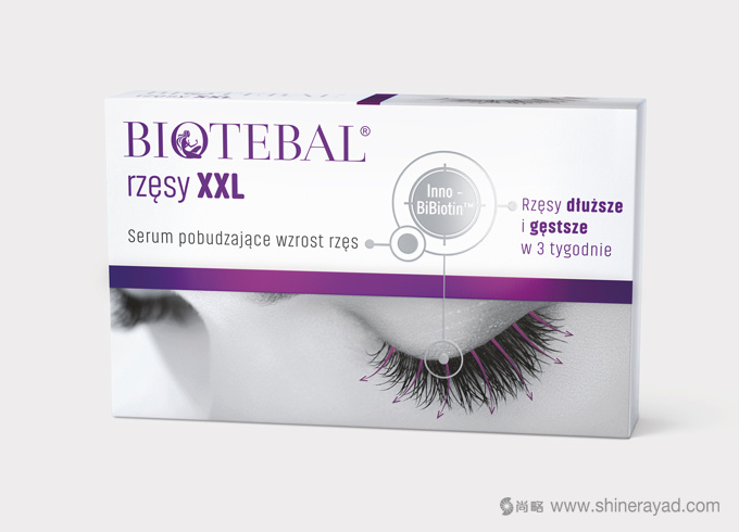 BIOTEBAL 睫毛生長液包裝設(shè)計-上海美容化妝品包裝設(shè)計公司