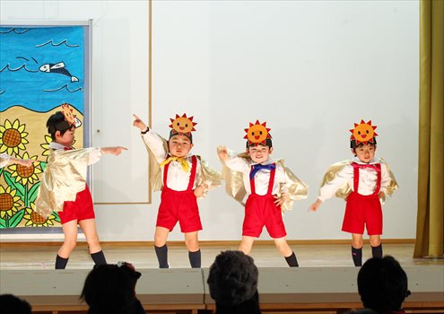 幼兒園幼稚園Logo設(shè)計和Icon設(shè)計一定要可愛——上海尚略logo設(shè)計公司設(shè)計課堂 幼兒園幼稚園Logo設(shè)計和Icon設(shè)計一定要可愛——上海尚略logo設(shè)計公司設(shè)計課堂