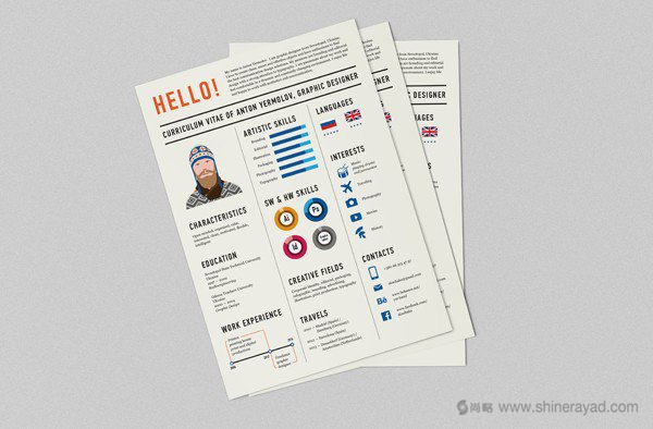 50個(gè)精美簡歷設(shè)計(jì)靈感模版-上海尚略品牌策劃設(shè)計(jì)公司