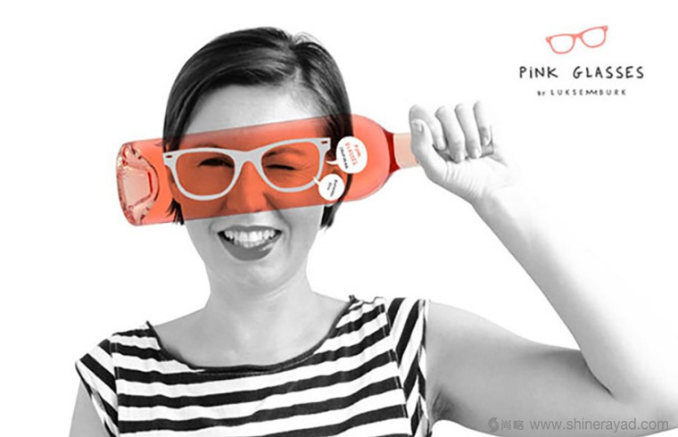 Pink Glasses wine 紅酒眼鏡款創(chuàng)意包裝設計-上海包裝設計公司 Pink Glasses wine 紅酒眼鏡款創(chuàng)意包裝設計-上海包裝設計公司