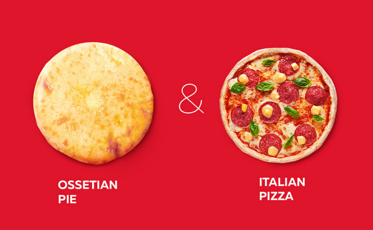 Don Osetin 烘培餡餅比薩餅餐飲LOGO設(shè)計(jì)-上海品牌設(shè)計(jì)公司5 Don Osetin 烘培餡餅比薩餅餐飲LOGO設(shè)計(jì)-上海品牌設(shè)計(jì)公司5