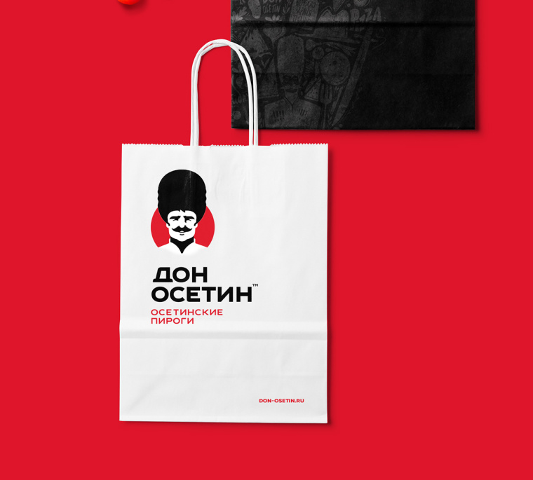 Don Osetin 烘培餡餅比薩餅餐飲品牌VI識(shí)別設(shè)計(jì)-上海品牌設(shè)計(jì)公司8 Don Osetin 烘培餡餅比薩餅餐飲品牌VI識(shí)別設(shè)計(jì)-上海品牌設(shè)計(jì)公司8