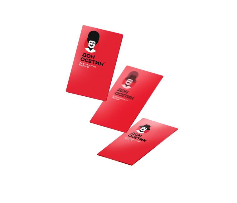 Don Osetin 烘培餡餅比薩餅餐飲品牌VI識(shí)別設(shè)計(jì)-上海品牌設(shè)計(jì)公司9 Don Osetin 烘培餡餅比薩餅餐飲品牌VI識(shí)別設(shè)計(jì)-上海品牌設(shè)計(jì)公司9