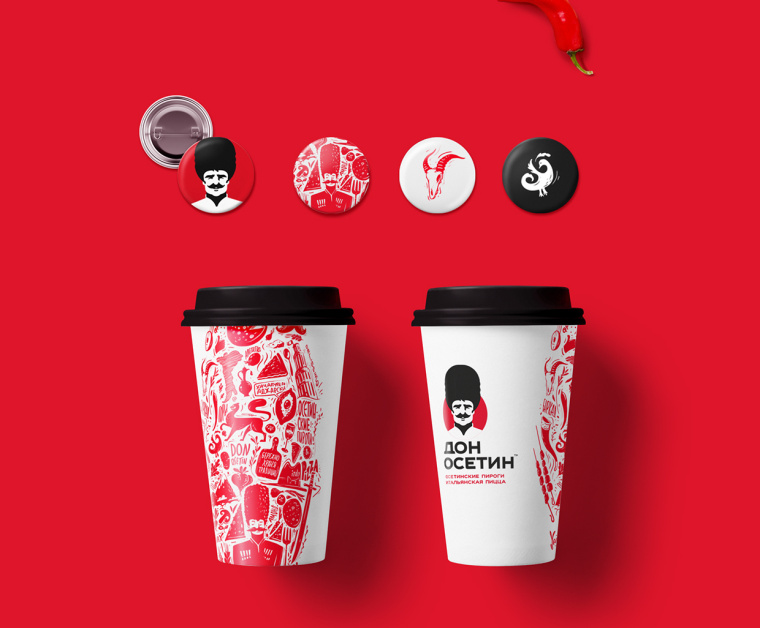 Don Osetin 烘培餡餅比薩餅餐飲品牌VI識(shí)別設(shè)計(jì)-咖啡杯設(shè)計(jì)-上海品牌設(shè)計(jì)公司10 Don Osetin 烘培餡餅比薩餅餐飲品牌VI識(shí)別設(shè)計(jì)-咖啡杯設(shè)計(jì)-上海品牌設(shè)計(jì)公司10