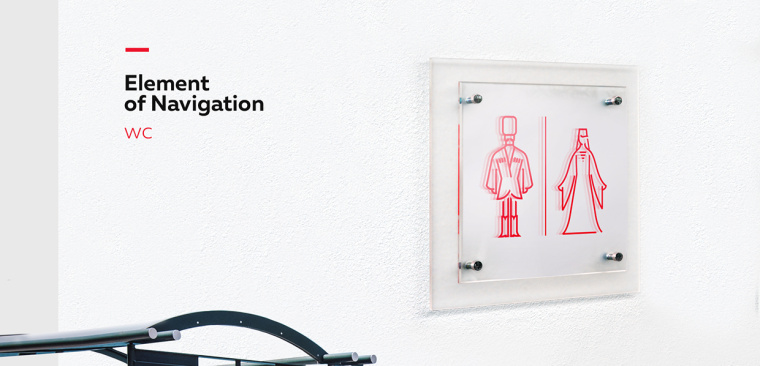 Don Osetin 烘培餡餅比薩餅餐飲品牌VI識(shí)別設(shè)計(jì)-上海品牌設(shè)計(jì)公司16 Don Osetin 烘培餡餅比薩餅餐飲品牌VI識(shí)別設(shè)計(jì)-上海品牌設(shè)計(jì)公司16