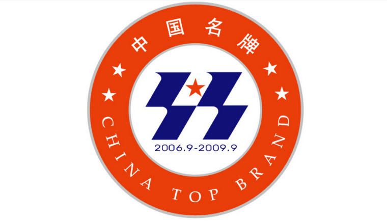 上海品牌策劃公司點(diǎn)評(píng)著名品牌(名牌)具備的內(nèi)在特點(diǎn) 上海品牌策劃公司點(diǎn)評(píng)著名品牌(名牌)具備的內(nèi)在特點(diǎn)
