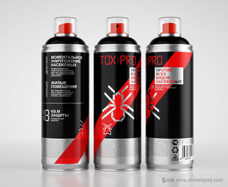 上海包裝設(shè)計公司設(shè)計欣賞-TOX:PRO 殺蟲劑驅(qū)蚊劑系列產(chǎn)品包裝設(shè)計1