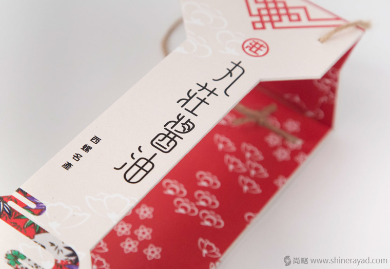 丸莊醬油包裝設(shè)計禮盒包裝設(shè)計-上海包裝設(shè)計公司設(shè)計欣賞3 丸莊醬油包裝設(shè)計禮盒包裝設(shè)計-上海包裝設(shè)計公司設(shè)計欣賞3