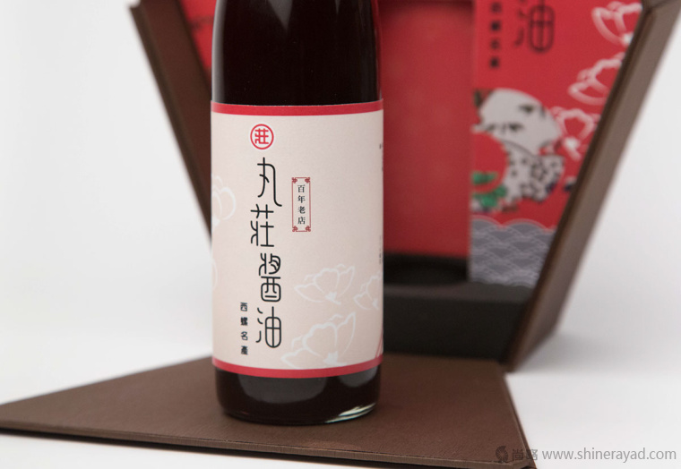 丸莊醬油包裝設(shè)計禮盒包裝設(shè)計-上海包裝設(shè)計公司設(shè)計欣賞5 丸莊醬油包裝設(shè)計禮盒包裝設(shè)計-上海包裝設(shè)計公司設(shè)計欣賞5
