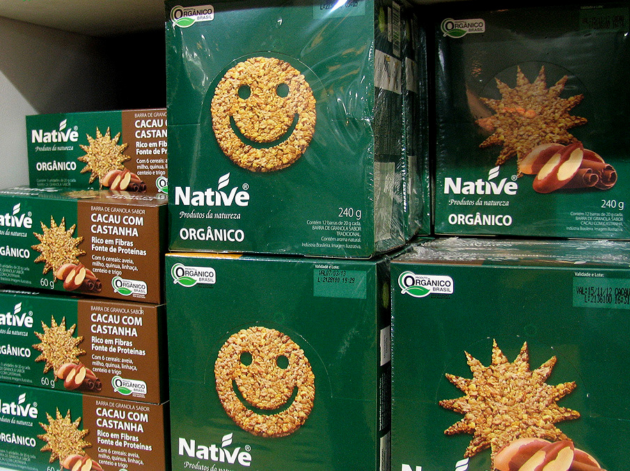 上海包裝設(shè)計欣賞-表情符號篇 Barrinhas 餅干芝麻餅包裝創(chuàng)意設(shè)計6