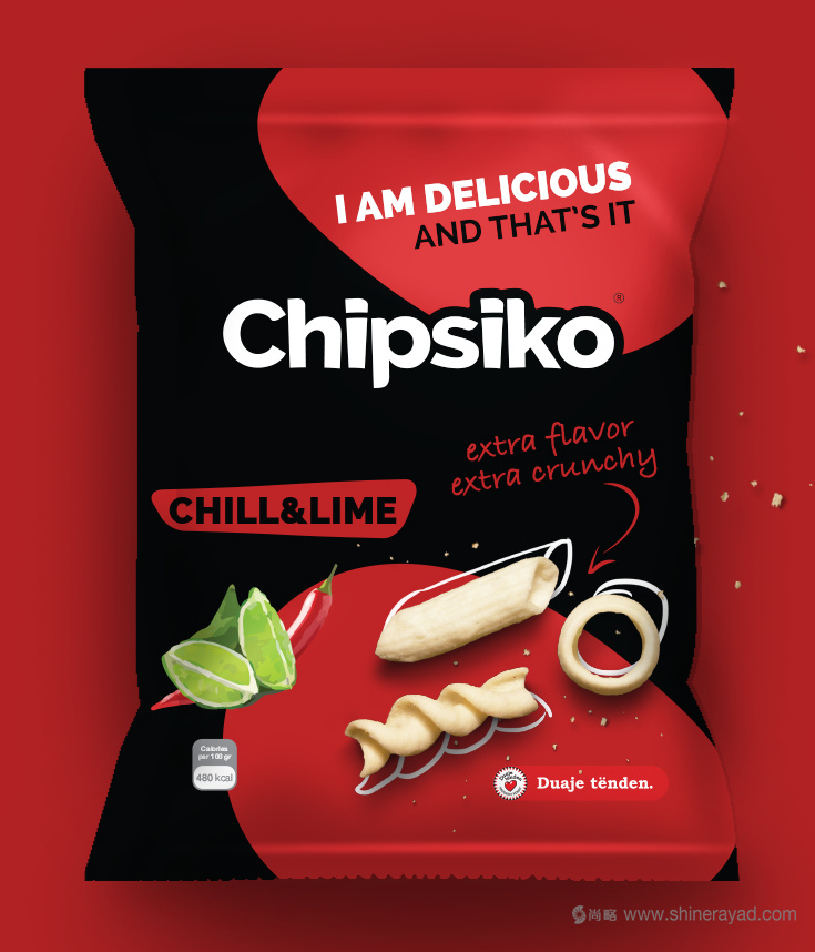 7Chipsiko 薯條零食包裝設(shè)計欣賞-上海食品快消品包裝設(shè)計公司