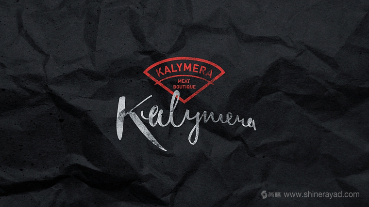 Kalymera 屠宰生鮮肉連鎖店品牌形象設(shè)計LOGO設(shè)計-上海品牌形象設(shè)計公司3 Kalymera 屠宰生鮮肉連鎖店品牌形象設(shè)計LOGO設(shè)計-上海品牌形象設(shè)計公司3