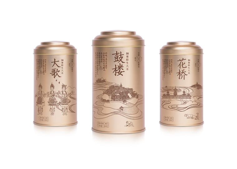 上海包裝設(shè)計(jì)公司設(shè)計(jì)知識(shí)——包裝設(shè)計(jì)常用的6種表現(xiàn)形式 上海包裝設(shè)計(jì)公司設(shè)計(jì)知識(shí)——包裝設(shè)計(jì)常用的6種表現(xiàn)形式