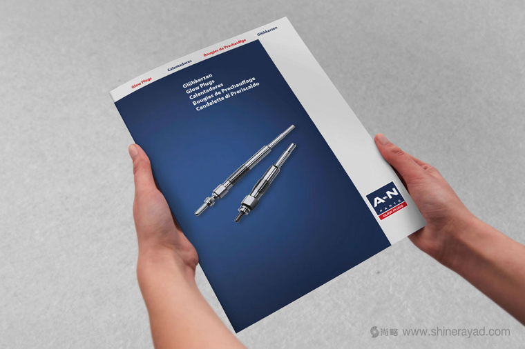 上海畫冊設(shè)計(jì)公司-A-N電熱賽火花塞品牌宣傳畫冊設(shè)計(jì)1