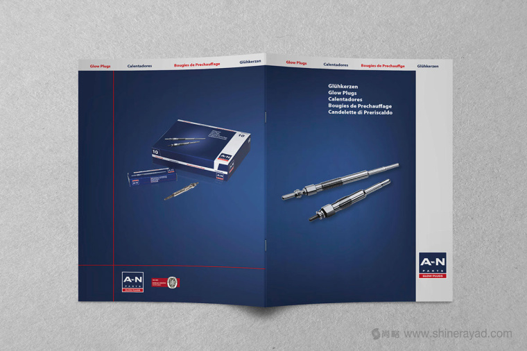上海畫冊設(shè)計(jì)公司-A-N電熱賽火花塞品牌宣傳畫冊設(shè)計(jì)5