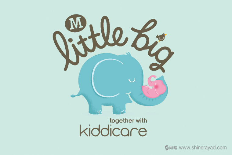 little big 系列嬰兒護(hù)膚品紙尿褲嬰兒用品品牌小象標(biāo)志設(shè)計-上海標(biāo)志設(shè)計公司