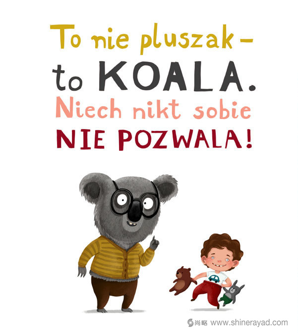 上海品牌形象設(shè)計(jì)公司尚略分享考拉不允許兒童插畫(huà)設(shè)計(jì)欣賞2