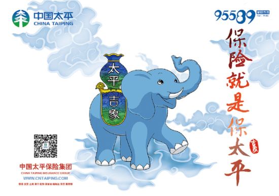 上海品牌形象策劃設計公司關(guān)于品牌形象的定義、構(gòu)成、驅(qū)動要素與評判 上海品牌形象策劃設計公司關(guān)于品牌形象的定義、構(gòu)成、驅(qū)動要素與評判