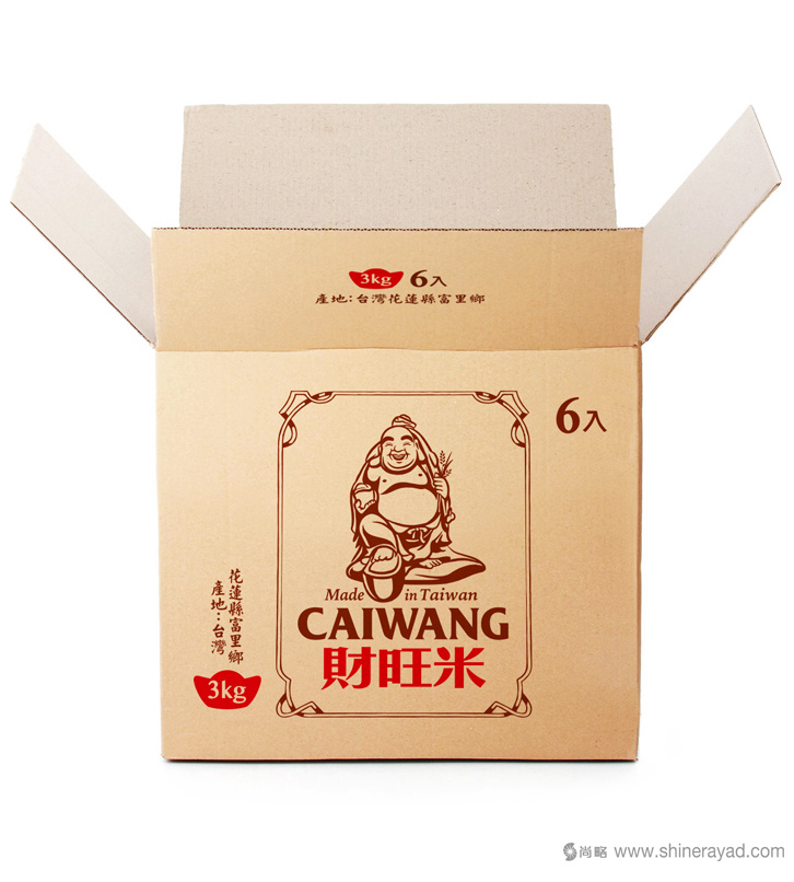 臺灣財旺米大米包裝設(shè)計-上海包裝設(shè)計公司設(shè)計欣賞7