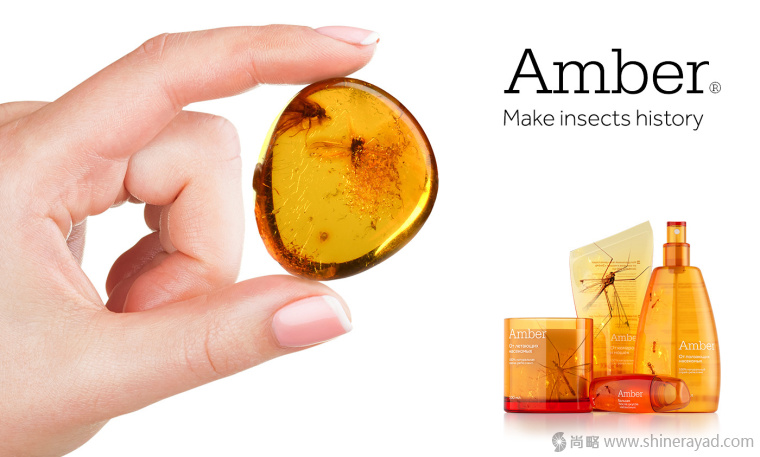 Amber 天然驅(qū)蟲劑包裝設(shè)計包裝造型設(shè)計-上海包裝設(shè)計公司設(shè)計收集1 Amber 天然驅(qū)蟲劑包裝設(shè)計包裝造型設(shè)計-上海包裝設(shè)計公司設(shè)計收集1