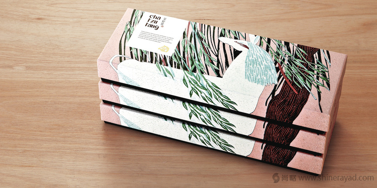 茶姿堂臺灣金馬獎護膚品化妝品禮盒包裝設(shè)計-上海包裝設(shè)計公司1