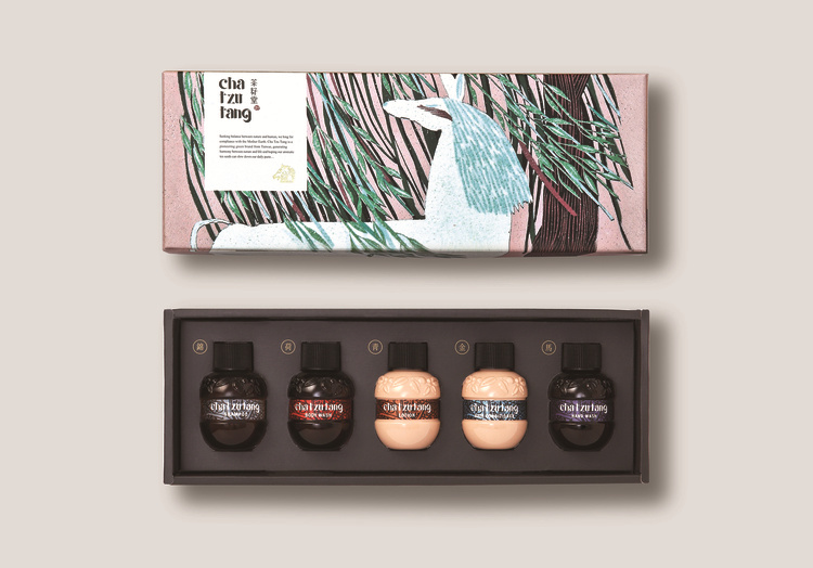 茶姿堂臺灣金馬獎護膚品化妝品禮盒包裝設(shè)計-上海包裝設(shè)計公司2