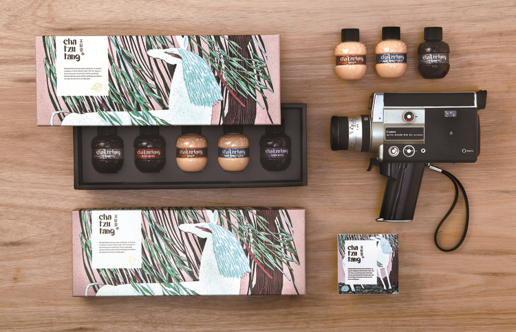 茶姿堂臺灣金馬獎護膚品化妝品禮盒包裝設(shè)計-上海包裝設(shè)計公司4