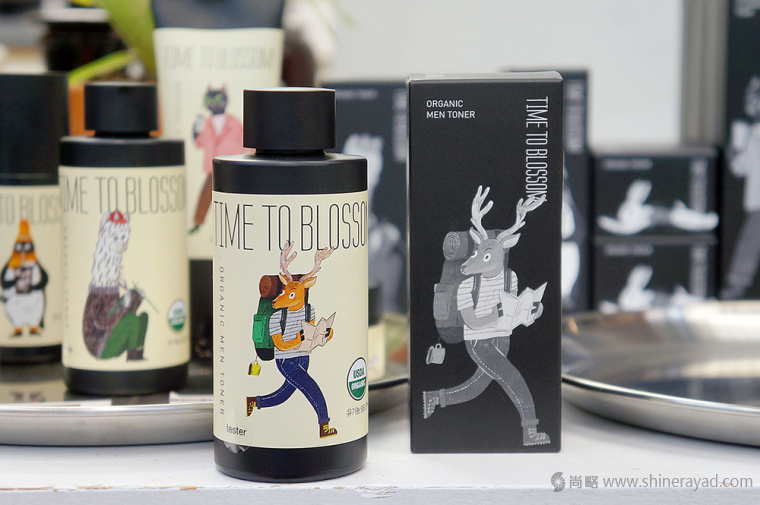 TIME TO BLOSSOM 美容護膚產(chǎn)品化妝品品牌包裝設(shè)計-上海包裝設(shè)計公司3