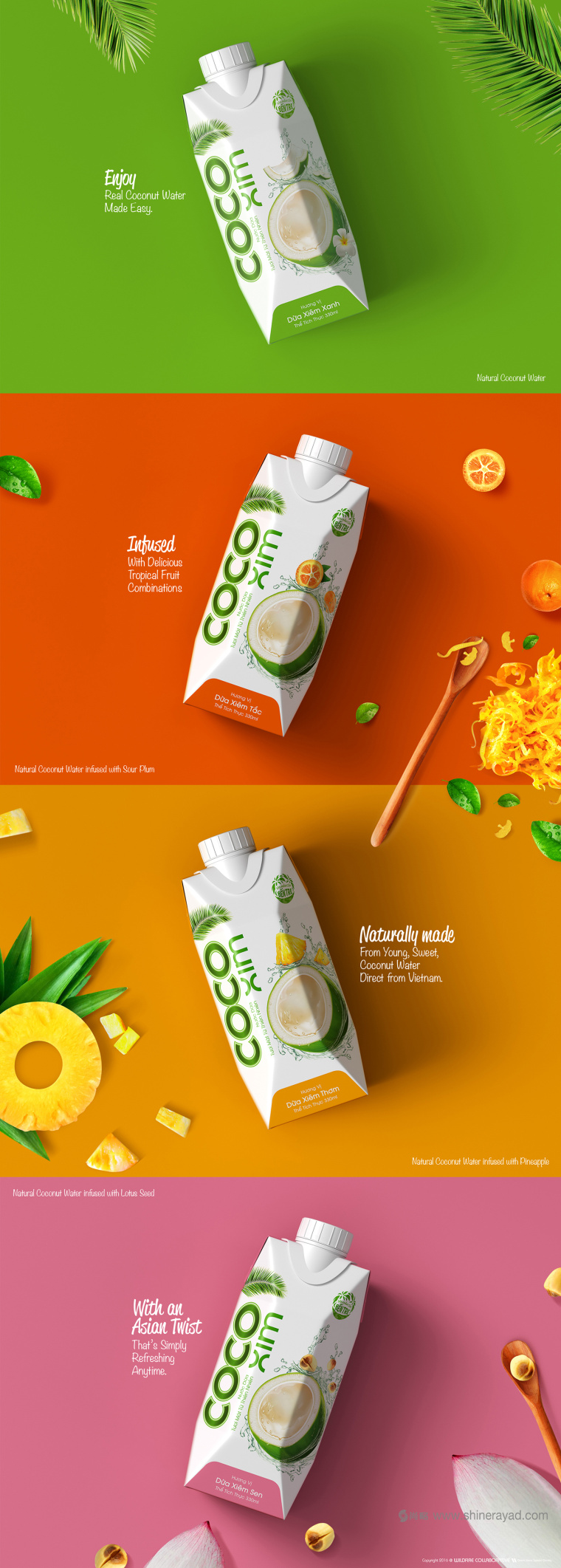 上海包裝設(shè)計(jì)公司飲料包裝設(shè)計(jì)-CocoXim 椰子汁包裝設(shè)計(jì)2