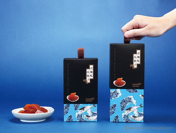 海鮮產(chǎn)品包裝設(shè)計(jì)欣賞:壹?jí)K吃烏魚子包裝設(shè)計(jì) 海鮮產(chǎn)品包裝設(shè)計(jì)欣賞:壹?jí)K吃烏魚子包裝設(shè)計(jì)