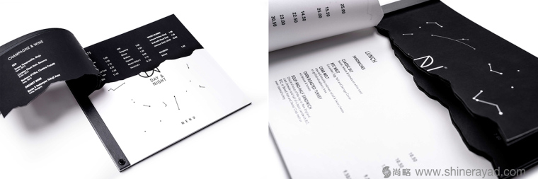 上海品牌形象設(shè)計(jì)公司-Day & Night 日夜餐廳酒吧餐飲品牌設(shè)計(jì)20