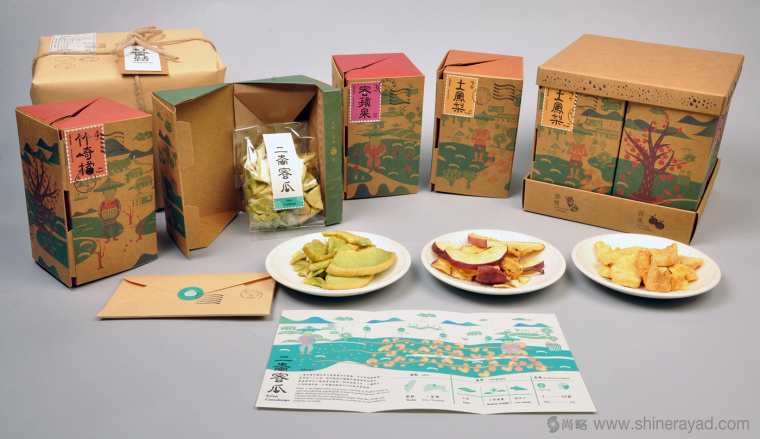 臺灣地方特色糕點包裝設(shè)計-上海食品包裝設(shè)計公司3 臺灣地方特色糕點包裝設(shè)計-上海食品包裝設(shè)計公司3