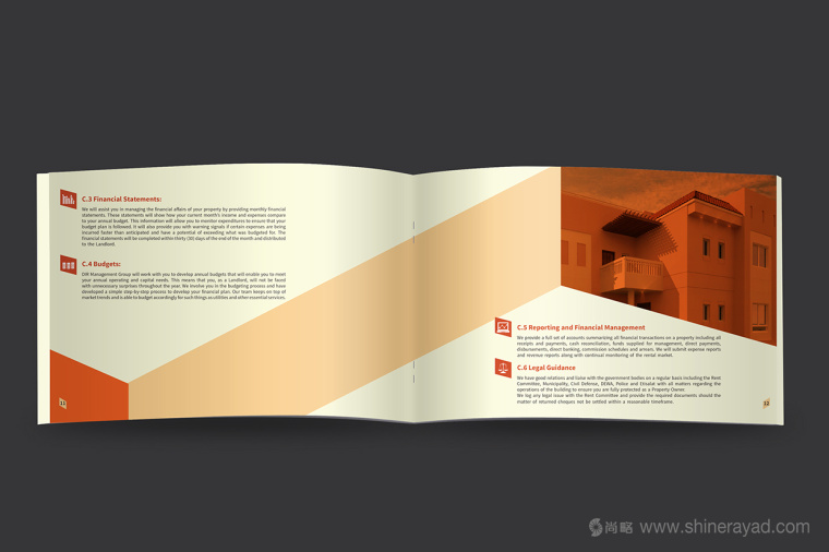 上海畫冊設(shè)計(jì)公司設(shè)計(jì)欣賞：Delta 臺達(dá)物業(yè)管理公司宣傳畫冊設(shè)計(jì)7